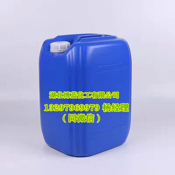 復硝酚鈉水劑生產(chǎn)廠家價格