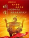 施工監(jiān)理企業(yè)進(jìn)浙備案上報流程提示