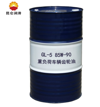 山西昆仑润滑油天威GL-585W/90重负荷车用齿轮油