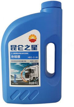 山西昆侖之星防凍液4kg-30℃車副產(chǎn)品潤滑油