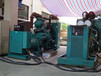 金华康明斯发电机回收金华帕金斯柴油发电机回收