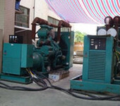 宁波柴油发电机回收宁波二手进口发电机组回收