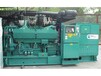 康明斯发电机组回收进口发电机回收公司苏州二手发电机回收