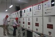 金华配电柜回收金华高低压配电柜回收公司