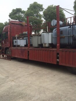 常州電力變壓器回收常州整套配電柜回收