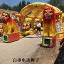 白事電動獅子綠色殯葬的好朋友