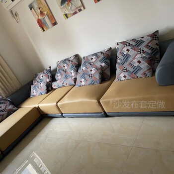 沙發(fā)換布套沙發(fā)換高密度海綿沙發(fā)椅子定做沙發(fā)翻新維修