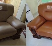 沙发换布套沙发换高密度海绵沙发椅子定做沙发翻新维修
