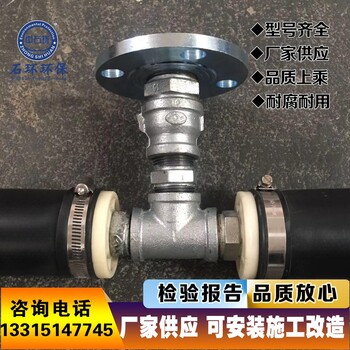 管式曝氣器可提升管式微孔曝氣器曝氣管