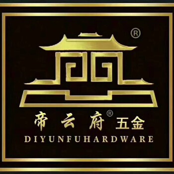 帝云府家裝品牌好用又省心帝云府T50直釘