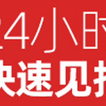 云南日报分立公告登报电话是多少