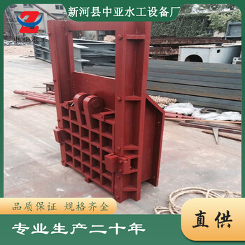 轉(zhuǎn)動閘門雙向閘門止水密封條閘門升桿式鑄鐵圓鑄鐵閘門中亞