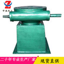中亞生產(chǎn)斜拉式啟閉機(jī)水電站啟閉機(jī)移動(dòng)啟閉機(jī)渦輪啟閉機(jī)