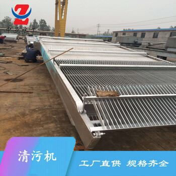 中亞格柵清污機(jī)移動(dòng)式清污機(jī)抓斗式清污機(jī)自動(dòng)清污機(jī)