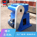 中亞手搖式螺桿啟閉機(jī)暗桿啟閉機(jī)20t啟閉機(jī)ql手電式啟閉機(jī)