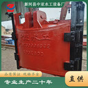 溝渠閘門(mén)插板式閘門(mén)斜拉式閘門(mén)大型弧形閘門(mén)
