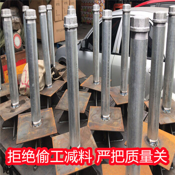 重慶涪陵沉降板加工定做廠不銹鋼觀測墩道路沉降板來圖可做