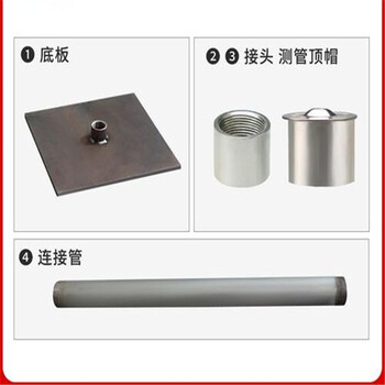 南陽沉降板位移檢測板沉降觀測怎么做