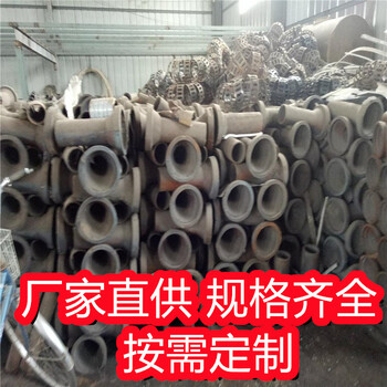 九江PVC泄水管铸铁排水孔生产厂量大优惠