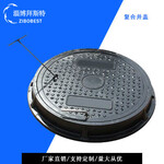 玻璃鋼井蓋生產(chǎn)廠家生產(chǎn)供應(yīng)污水管網(wǎng)工程用井蓋