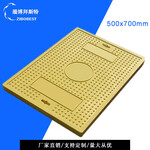 山東井蓋廠家生產(chǎn)的隧道蓋板多少錢？