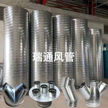 广州除尘通风设备管道加工螺旋风管应用广泛