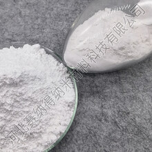 隔熱涂料、水性納米隔熱涂料添加用反射隔熱粉隔熱、保溫可定制圖片