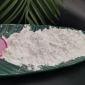 樹脂填充用無機(jī)透明粉低吸油好分散廠家可定制