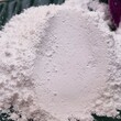 负离子粉作用黑龙江负离子粉负离子粉厂家高释放量负离子粉图片