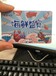 北京海鲜礼包提货卡券-海鲜水产提货卡-海鲜礼包提货软件