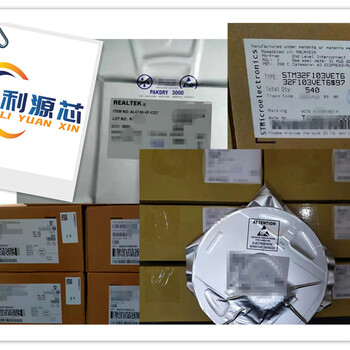 供應JRC新無(wú)線(xiàn)NJM1431AF-TE1可調并聯(lián)穩壓器