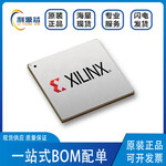 供应XA6SLX9-2FTG256Q0100汽车级FPGA可编程逻辑器件
