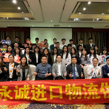 美诺干衣机洗衣机门到门进口报关公司