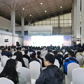 2024中國(青海)八屆供熱采暖建筑節能新技術產品博覽會