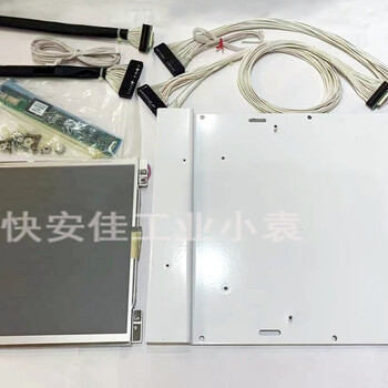 639D0175G01昆騰4顯示屏套件化工約克工業(yè)冷凍螺桿離心壓縮機維修