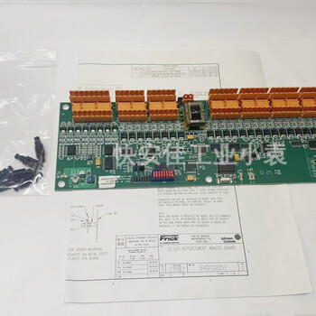 約克昆騰640C0057G01模擬板640D0190H01電路板工業(yè)冷凍壓縮機維修