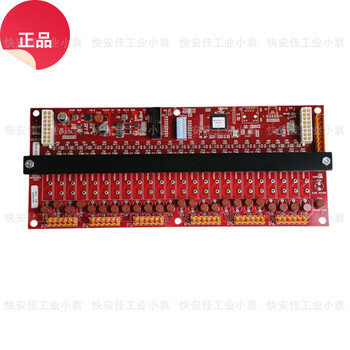 數(shù)字板640D0062H01電路板640C0024G01天然氣約克BOG壓縮機維修