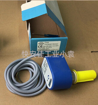 SN450/1-A4-WR1熱敏式電子水流開關(guān)約克低溫復(fù)疊式深冷壓縮機維修