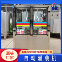 直線式全自動(dòng)灌裝機(jī)液體定量灌裝設(shè)備不受瓶型限制