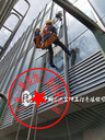 惠州清遠(yuǎn)汕頭佛山東莞廣東廣州高空大板玻璃幕墻維修更換工程施工