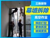广州幕墙玻璃维修更换工程-清远广东佛山外墙玻璃更换维修