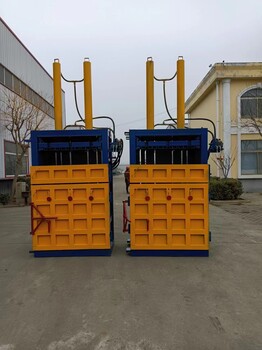 唐山立式液壓打包機10噸立式打包機長期供應