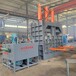 漳州300吨立式打包机铝合金废料压块机出售