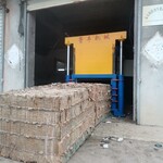 北京平谷200吨卧式打包机废纸边压块机供应