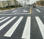 嘉兴全诚交通工程：提供道路交通工程人行道划线施工