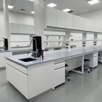 实验室家具-全钢实验台
