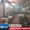 加工制作豆腐皮的设备秦皇岛整套豆腐皮生产设备大型豆腐皮机厂