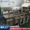 邯鄲大型豆腐生產(chǎn)線全自動鹵水豆腐機加工豆制品的設備