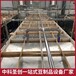 小型商用腐竹生产线设备淮南半自动腐竹机豆油皮机