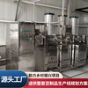 豆腐干生产设备广元全自动豆干机厂家整套豆制品设备